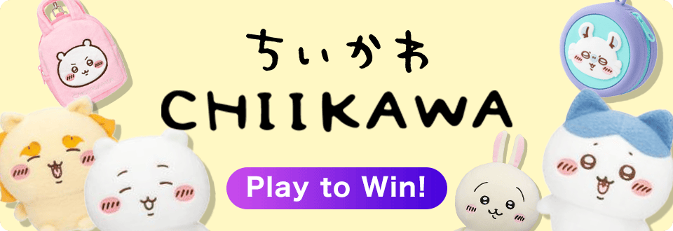 chiikawa