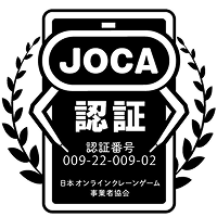 JOCA