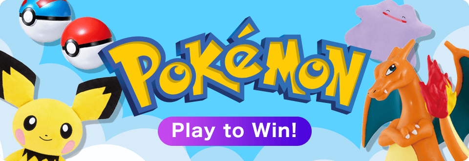 Pokémon