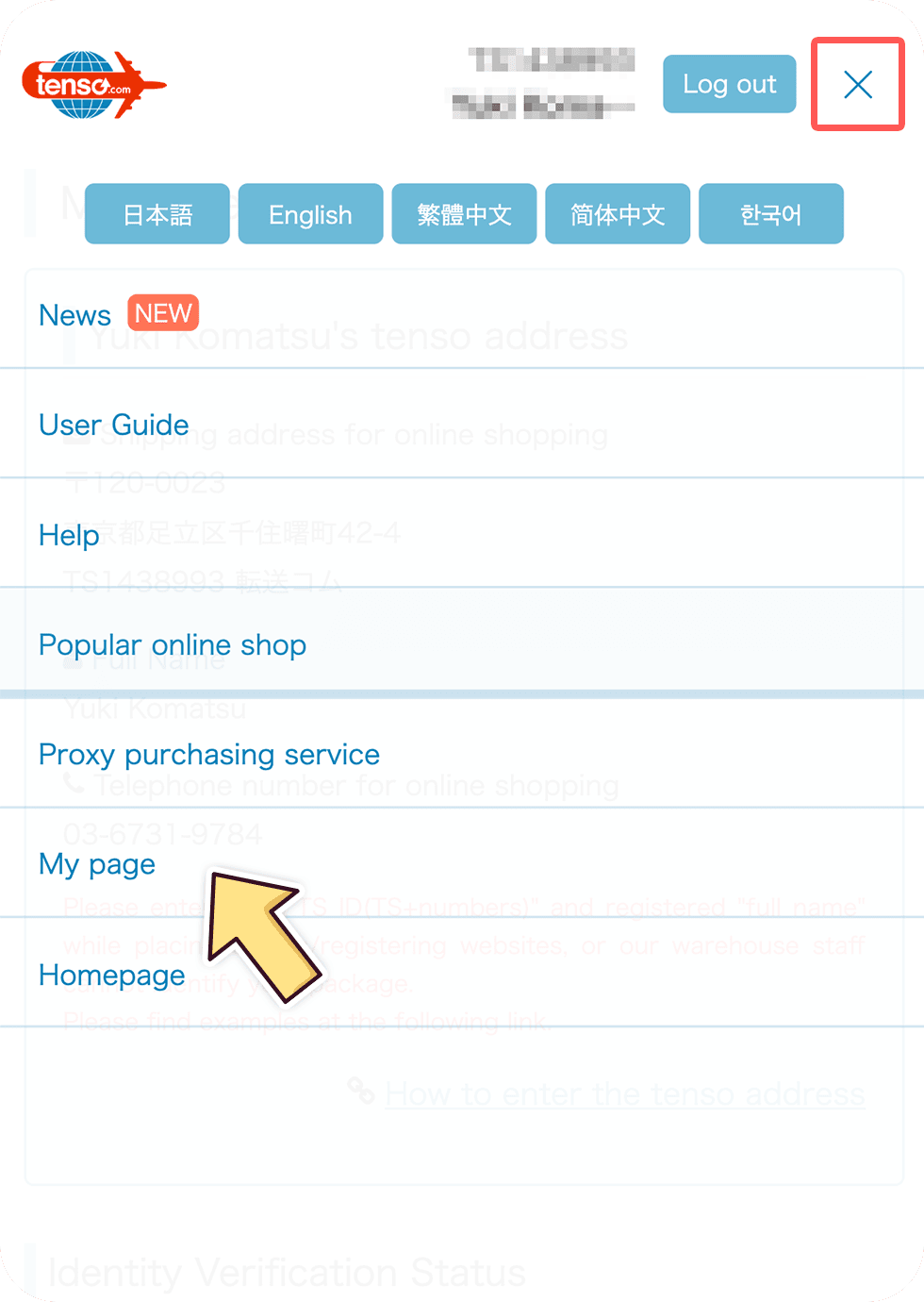 tenso.com signup step2