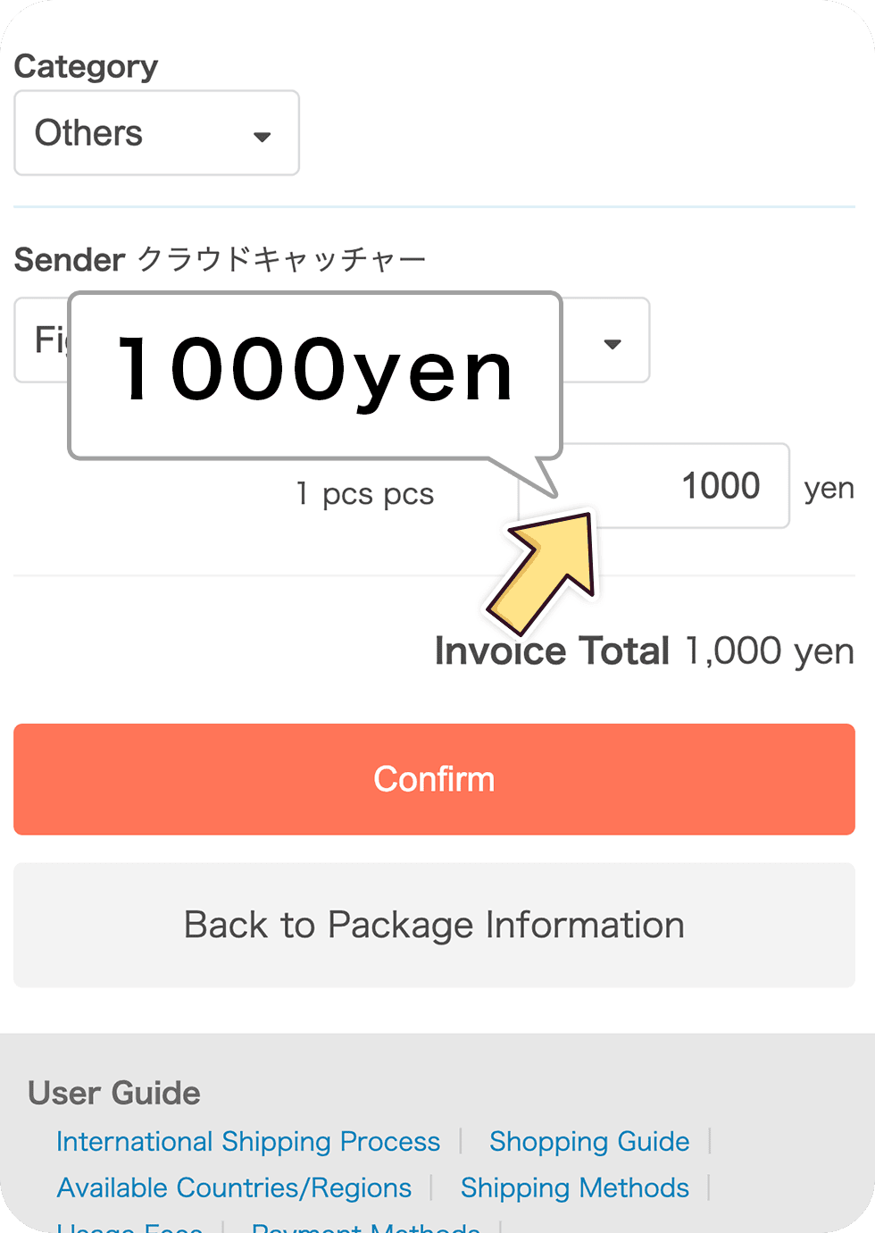 tenso step4